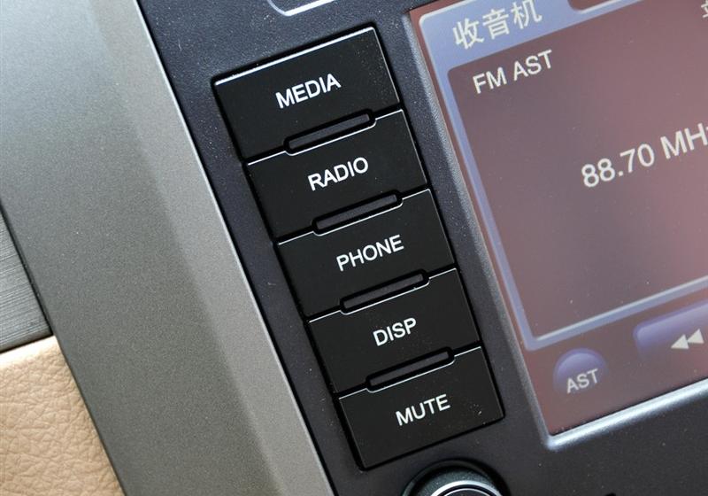 長城汽車 哈弗H3 2010款 領先版 2.4四驅豪華型