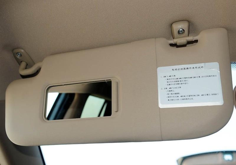 長城汽車 哈弗H3 2010款 領先版 2.5TCI四驅超豪華型