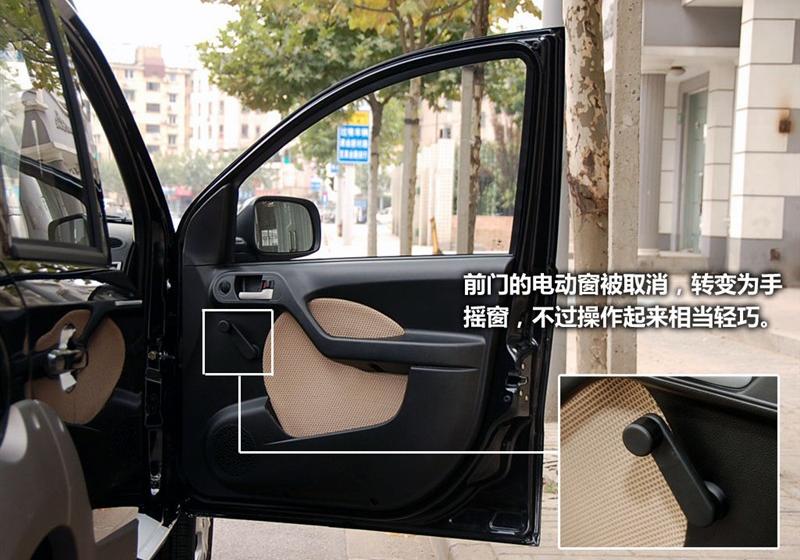 長城汽車 哈弗M1 2009款 1.3 兩驅 舒適型