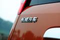 長(zhǎng)城汽車 哈弗M1 2009款 1.3 兩驅(qū) 豪華型