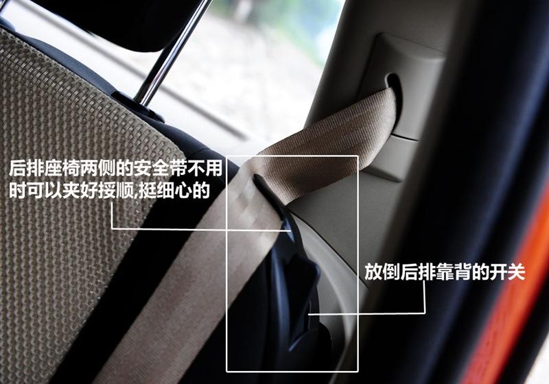 長城汽車 哈弗M1 2009款 1.3 兩驅 豪華型