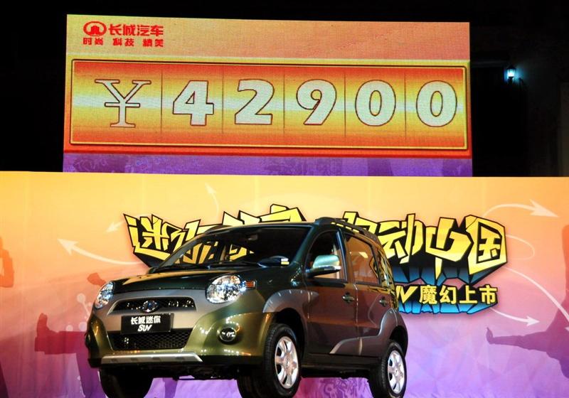 長城汽車 哈弗M1 2009款 1.3 兩驅(qū) 精英型