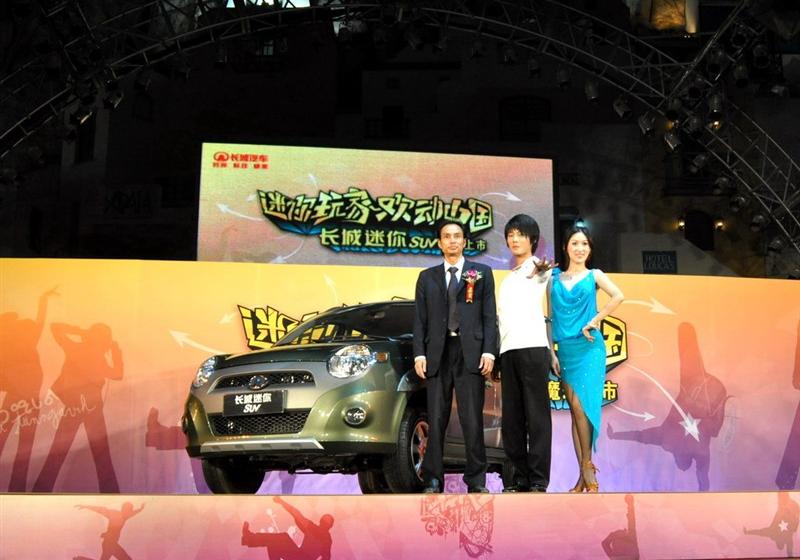 長城汽車 哈弗M1 2009款 1.3 兩驅 精英型