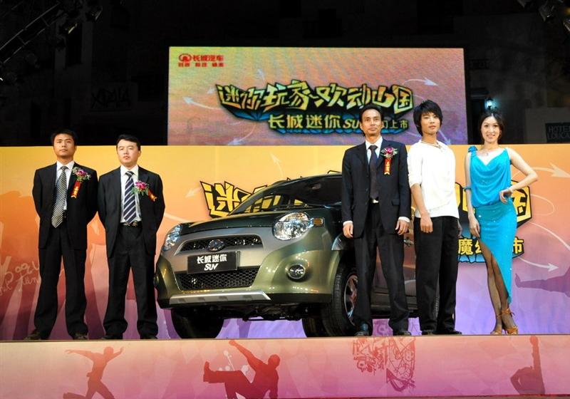 長城汽車 哈弗M1 2009款 1.3 兩驅 精英型