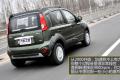 長(zhǎng)城汽車(chē) 哈弗M1 2010款 1.3 四驅(qū) 精英型