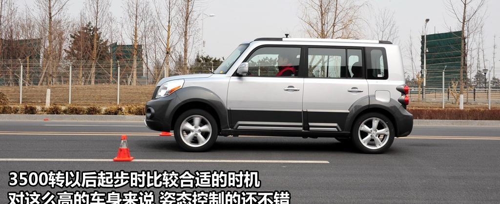 長城汽車 哈弗M2 2010款 1.5手動兩驅豪華型
