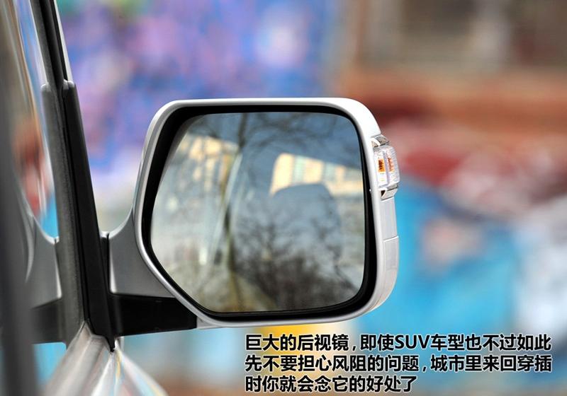 長城汽車 哈弗M2 2010款 1.5手動兩驅豪華型