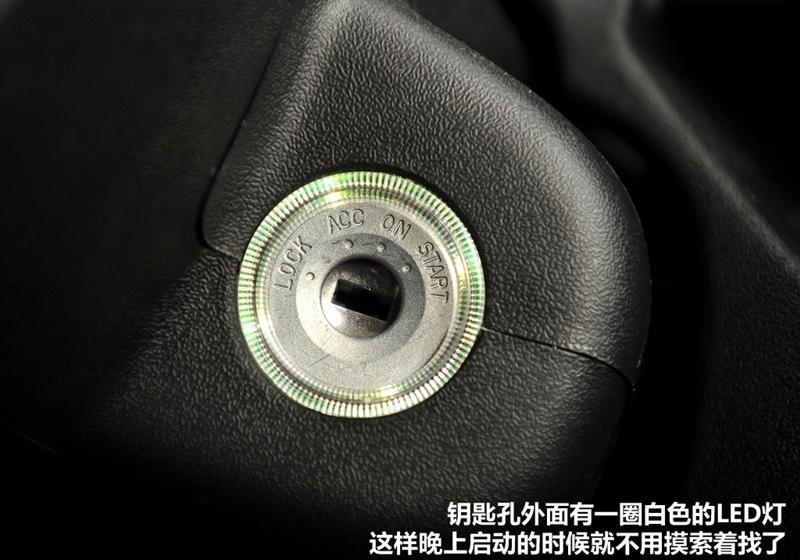 長城汽車 哈弗M2 2010款 1.5手動兩驅豪華型