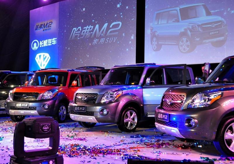 長城汽車 哈弗M2 2010款 1.5手動兩驅豪華型