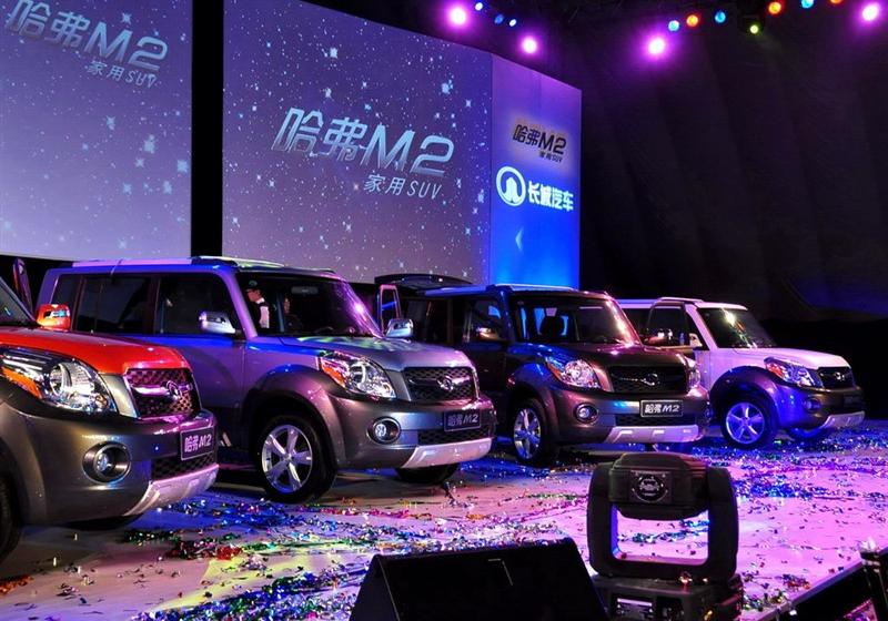 長城汽車 哈弗M2 2010款 1.5手動兩驅(qū)豪華型