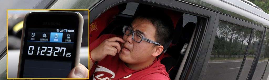 長城汽車 哈弗M2 2010款 1.5手動兩驅精英型