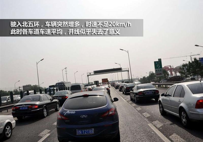 長城汽車 哈弗M2 2010款 1.5手動兩驅精英型