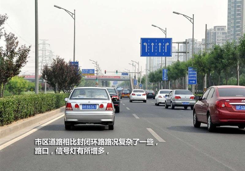 長城汽車 哈弗M2 2010款 1.5手動(dòng)兩驅(qū)精英型