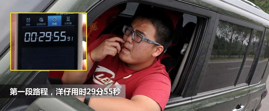 長城汽車 哈弗M2 2010款 1.5手動兩驅精英型