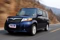 長城汽車 酷熊 2009款 1.5 精英型