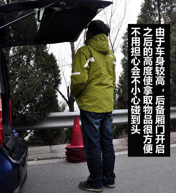 長城汽車 酷熊 2009款 1.5 精英型