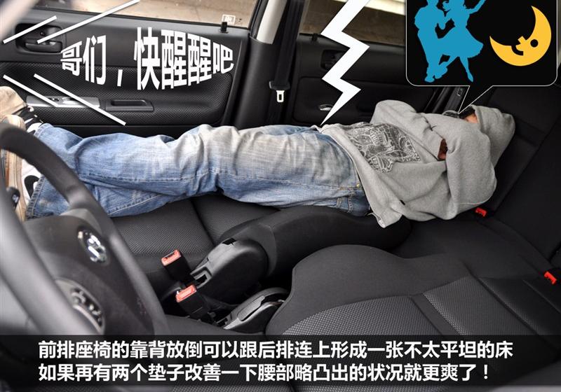 長城汽車 酷熊 2009款 1.5 精英型