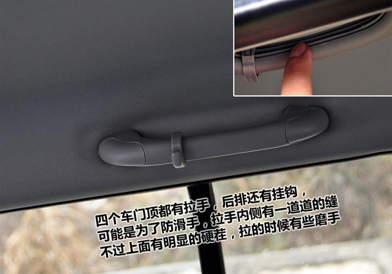 長城汽車 酷熊 2009款 1.5 精英型