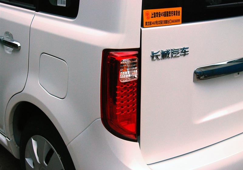 長城汽車 酷熊 2010款 1.5 自動豪華型