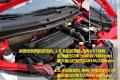 長城汽車 凌傲 2010款 1.3 MT鋒尚版