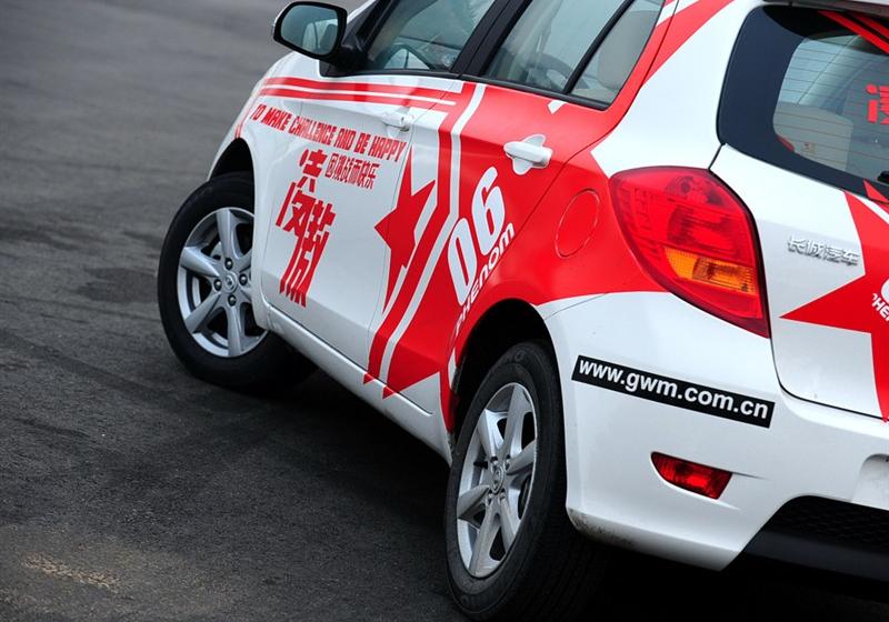 長城汽車 凌傲 2010款 1.5 MT精英版