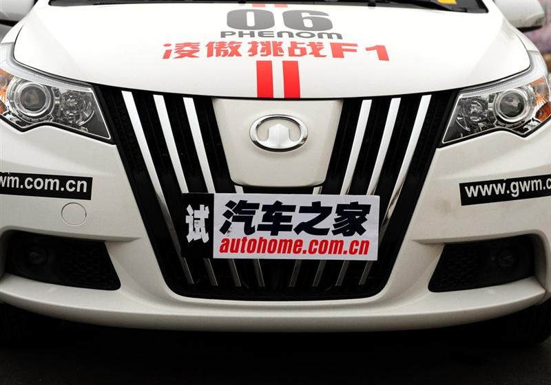 長城汽車 凌傲 2010款 1.5 MT精英版