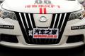 長(zhǎng)城汽車(chē) 凌傲 2010款 1.5 MT精英版