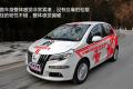 長城汽車 凌傲 2010款 1.5 MT精英版