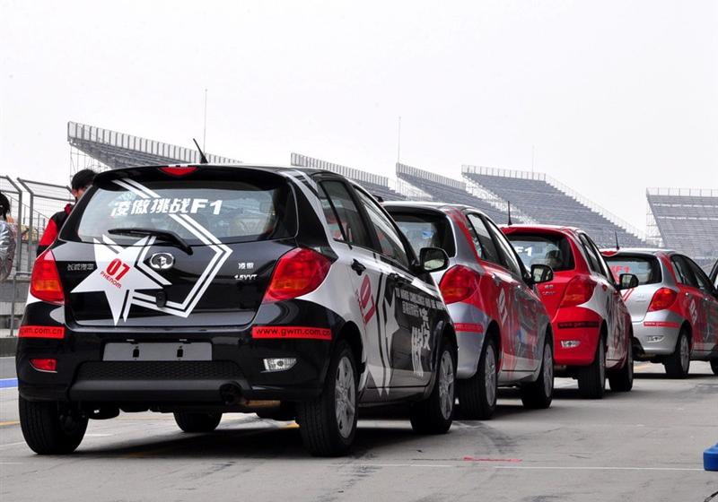 長(zhǎng)城汽車 凌傲 2010款 1.5 MT精英版