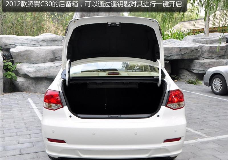 長城汽車 騰翼C30 2012款 1.5 手動豪華型