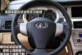 長城汽車 騰翼C30 2010款 1.5 手動舒適型