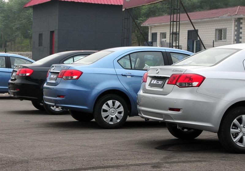 長城汽車 騰翼C30 2010款 1.5 手動豪華型