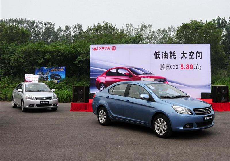 長城汽車 騰翼C30 2010款 1.5 手動豪華型