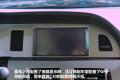 長(zhǎng)城汽車(chē) 騰翼C30 2010款 1.5 CVT豪華型