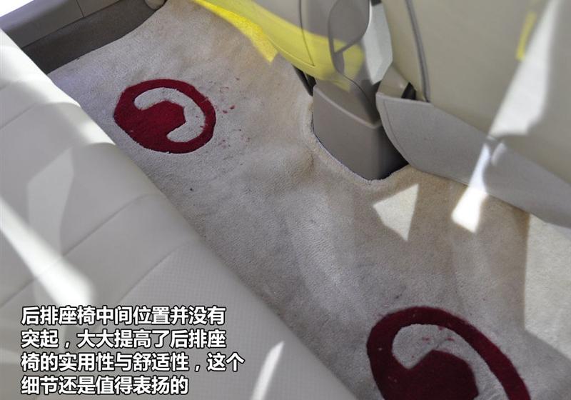 長(zhǎng)城汽車 騰翼C30 2010款 1.5 CVT豪華型