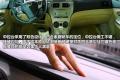 長城汽車 騰翼C30 2010款 1.5 CVT豪華型