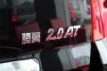 長城汽車 騰翼V80 2011款 2.0 自動標準型