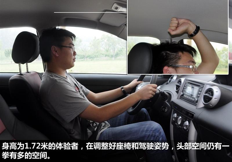 長城汽車 炫麗 2011款 CROSS 1.5L MT