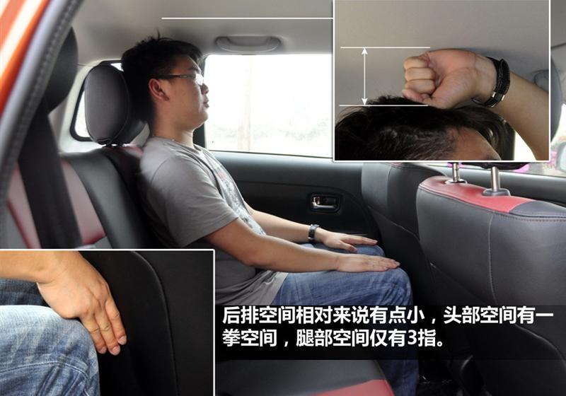 長(zhǎng)城汽車 炫麗 2011款 CROSS 1.5L MT