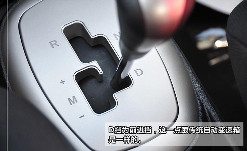 長城汽車 炫麗 2010款 CROSS 1.3L AMT