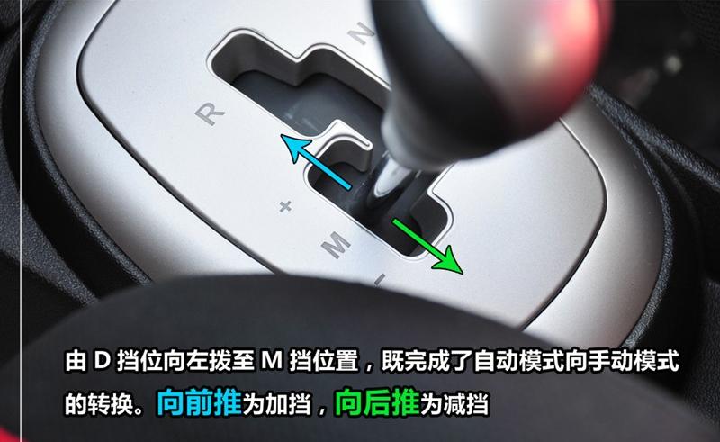 長(zhǎng)城汽車 炫麗 2010款 CROSS 1.3L AMT