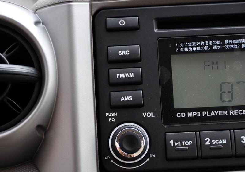 長城汽車 炫麗 2009款 1.5L CVT 豪華型VVT