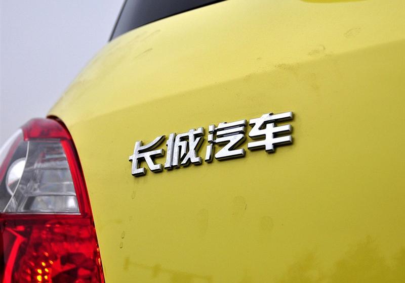 長城汽車 炫麗 2009款 1.5L CVT 精英型VVT