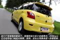長城汽車 炫麗 2009款 1.5L CVT 精英型VVT