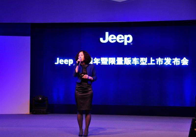 Jeep吉普 大切諾基(進(jìn)口) 2011款 3.6 70周年限量版