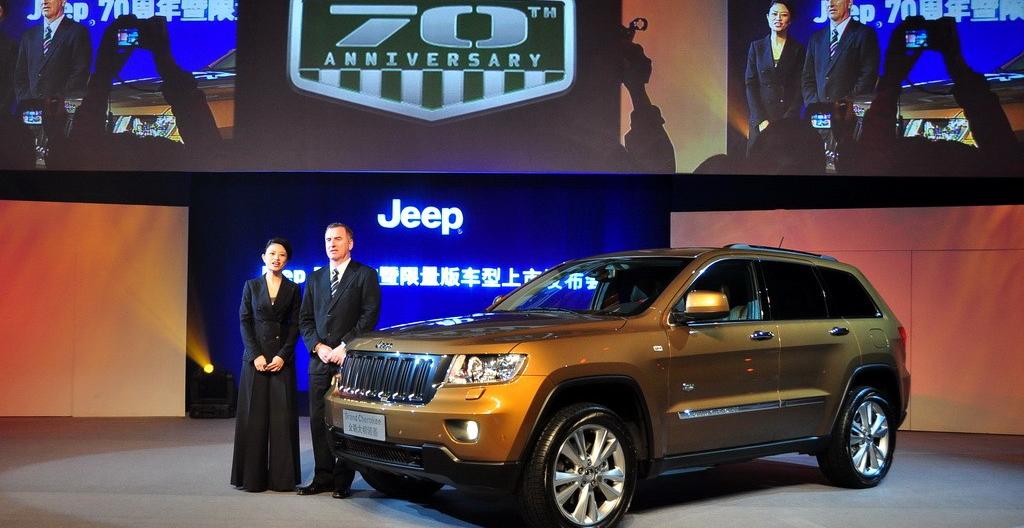 Jeep吉普 大切諾基(進(jìn)口) 2011款 3.6 70周年限量版