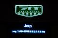 Jeep吉普 大切諾基(進口) 2011款 3.6 70周年限量版