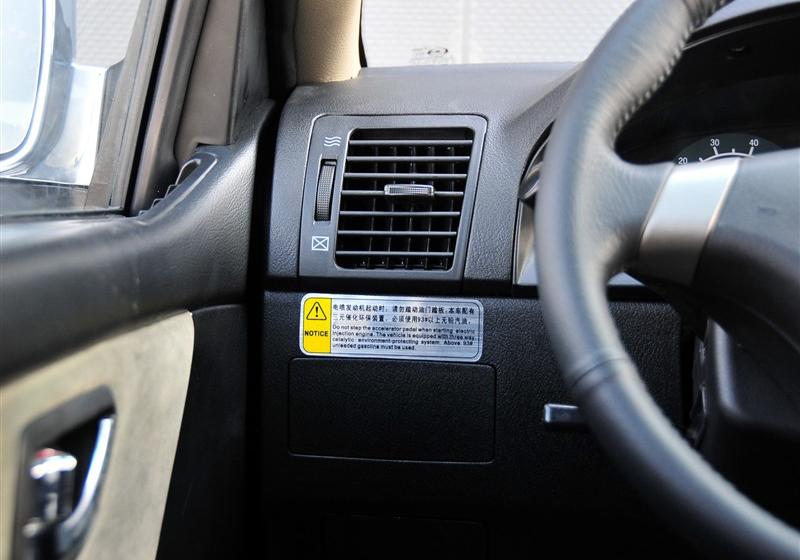 廣汽吉奧 奧軒G3 2011款 G3 2.0L精英版