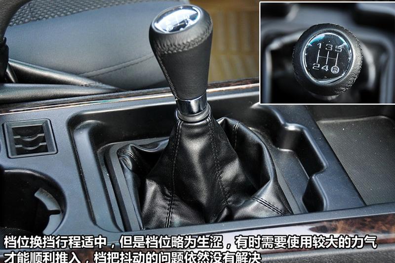 廣汽吉奧 奧軒G3 2011款 G3 2.0L精英版