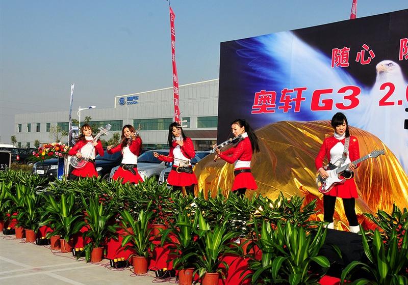 廣汽吉奧 奧軒G3 2011款 G3 2.0L精英版